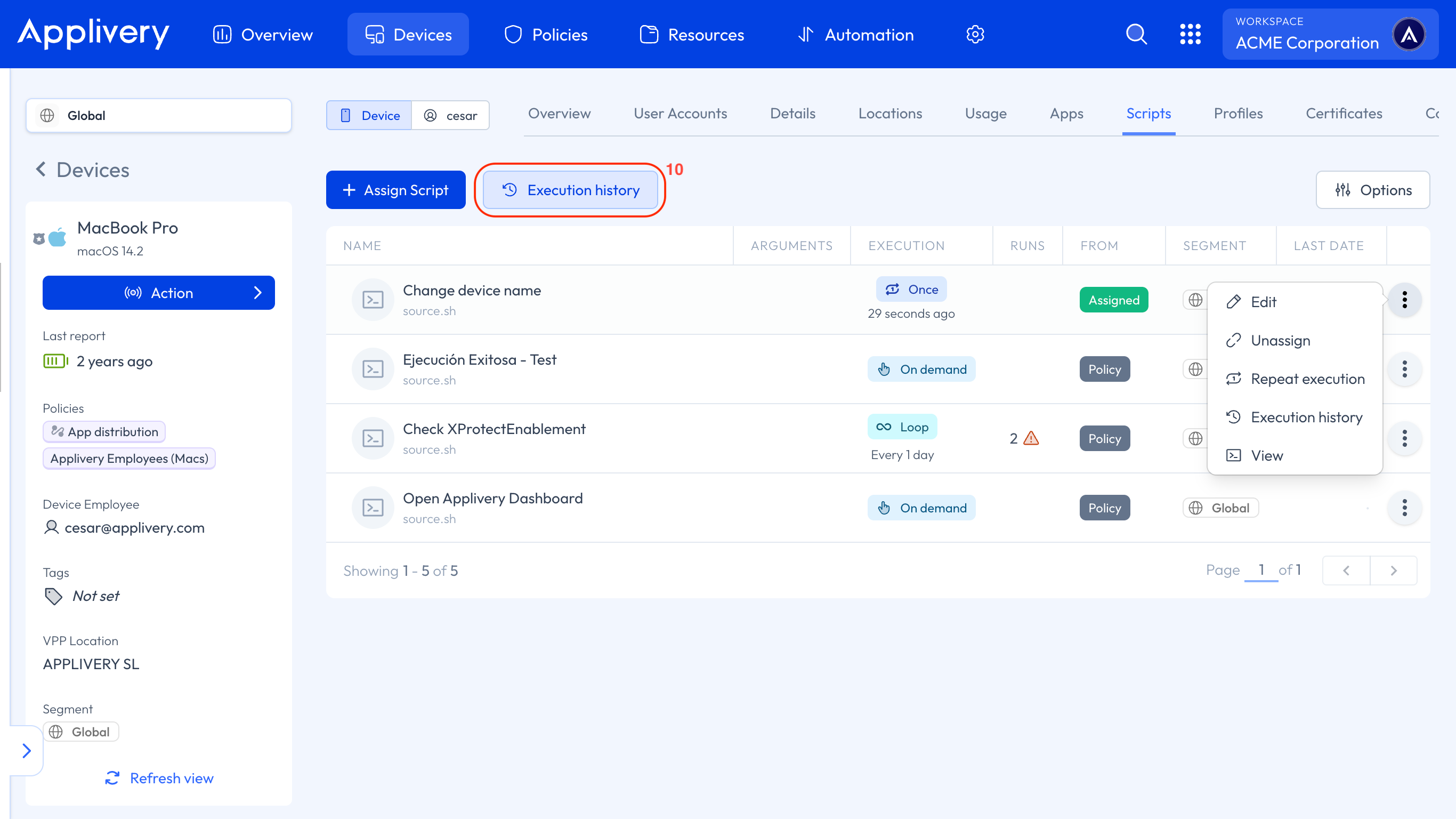 execution history